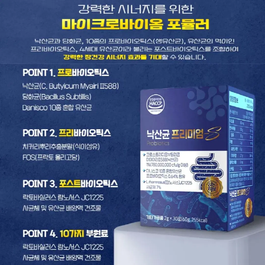 thumbnail-7